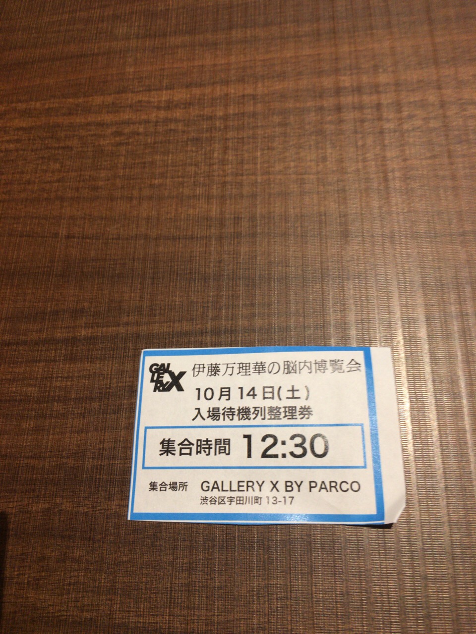 プロフィール画像